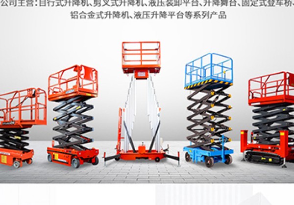 抚松​出口成为核心增长引擎