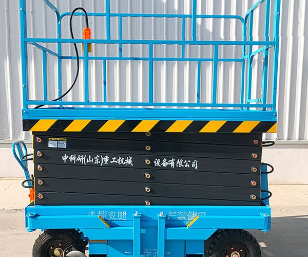 抚松自行走升降机